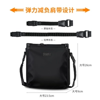 Черные большие бретели