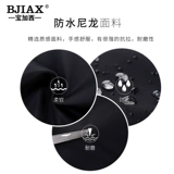 Портативная сумка для путешествий, мужская вместительная и большая спортивная сумка