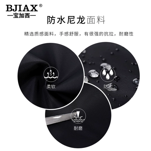 Портативная сумка для путешествий, мужская вместительная и большая спортивная сумка