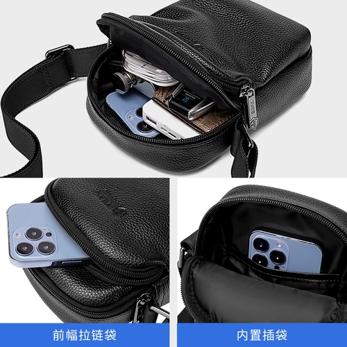 Кожаная изысканная небольшая сумка, барсетка, маленькая спортивная сумка через плечо, коллекция 2023