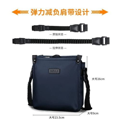 Сумка через плечо, портативная водонепроницаемая сумка, трендовый летний рюкзак для отдыха