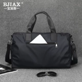 Портативная сумка для путешествий, мужская вместительная и большая спортивная сумка