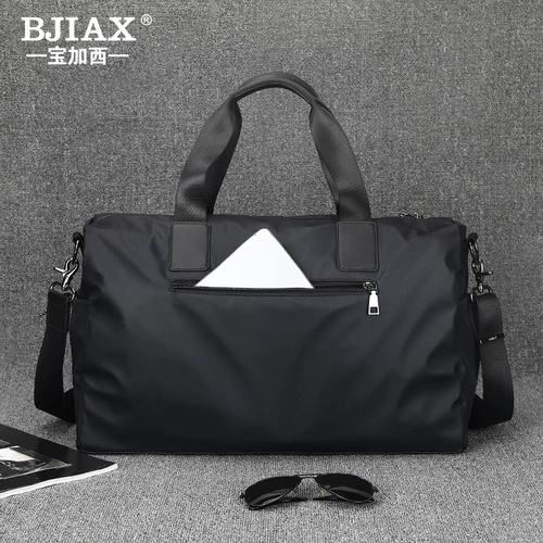 Портативная сумка для путешествий, мужская вместительная и большая спортивная сумка