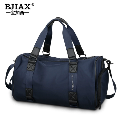 Портативная сумка для путешествий, спортивная спортивная сумка, вместительная и большая багажная сумка через плечо с разделителями