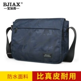 Вместительная и большая сумка через плечо для отдыха, нейлоновая сумка на одно плечо, шоппер, ткань оксфорд