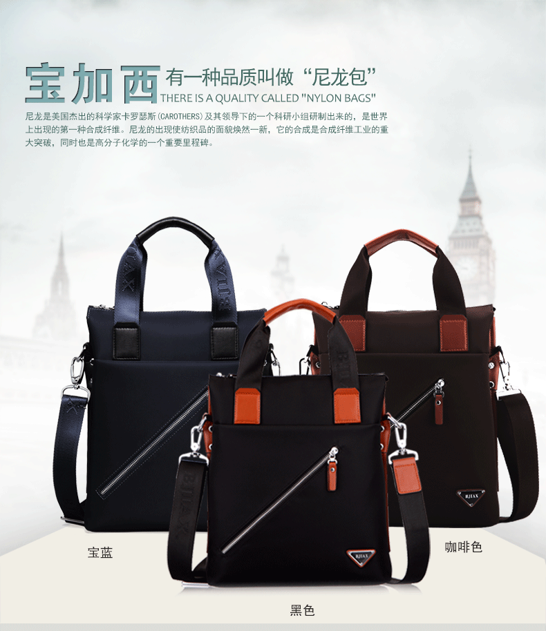 Sac homme - Ref 52264 Image 6