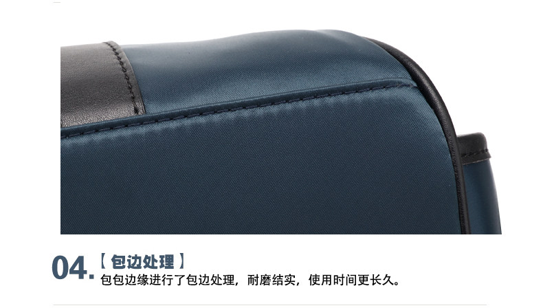 Sac pour homme - Ref 49559 Image 20