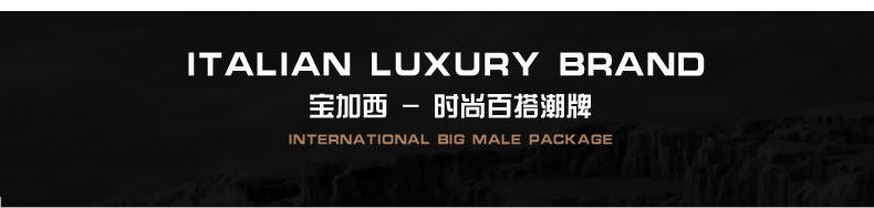 Sac pour homme - Ref 49461 Image 6