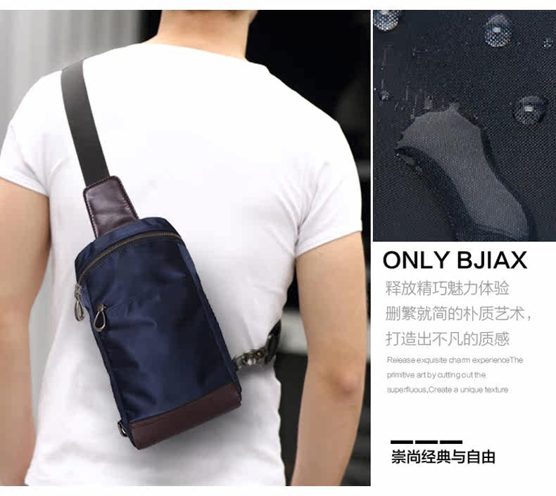 Sac pour homme - Ref 49461 Image 17