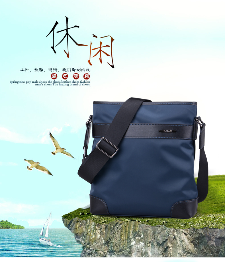 Sac homme - Ref 50201 Image 6