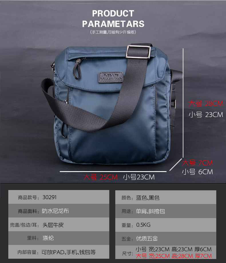 Sac homme - Ref 51048 Image 17