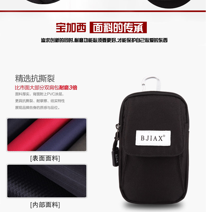 Sac homme - Ref 50304 Image 12