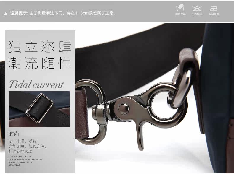 Sac pour homme - Ref 49461 Image 13