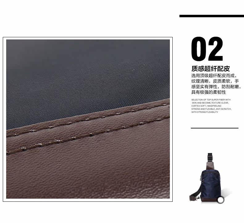 Sac pour homme - Ref 49461 Image 24