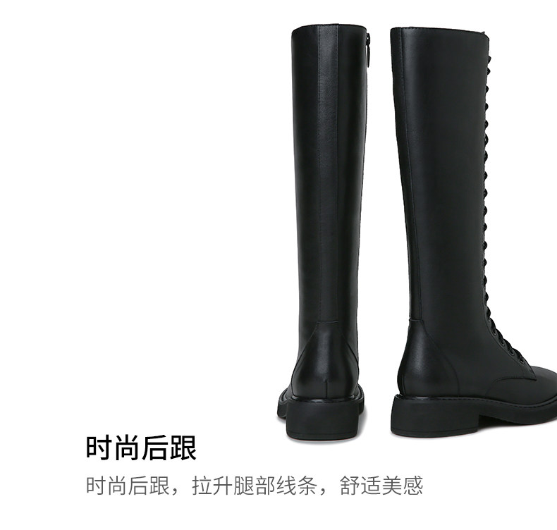 红蜻蜓 秋季时尚骑士高筒靴 图9