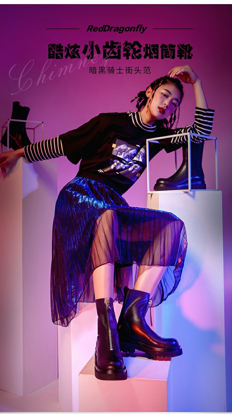 红蜻蜓 女式真皮马丁靴/烟筒靴/切尔西靴 多重优惠折后￥109包邮 27款可选