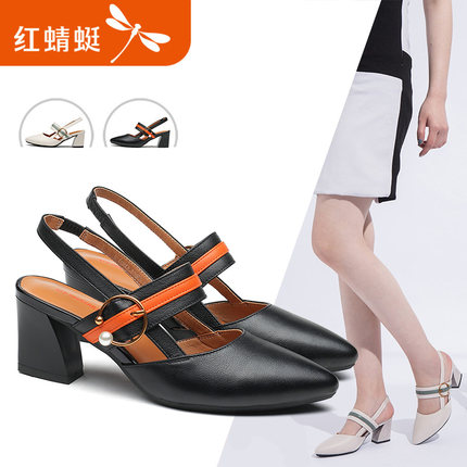 红蜻蜓女鞋2018夏季新款简约真皮尖头后空一