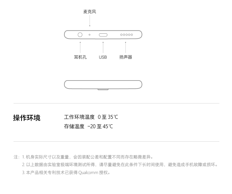 [100] nhận phiếu đứng bởi Meizu Meizu Meizu V8 phiên bản cao của điện thoại màn hình đầy đủ 4G Mobile Unicom Telecom Netcom thẻ kép dual standby điện thoại di động đầy đủ - Điện thoại di động giá điện thoại oppo a92