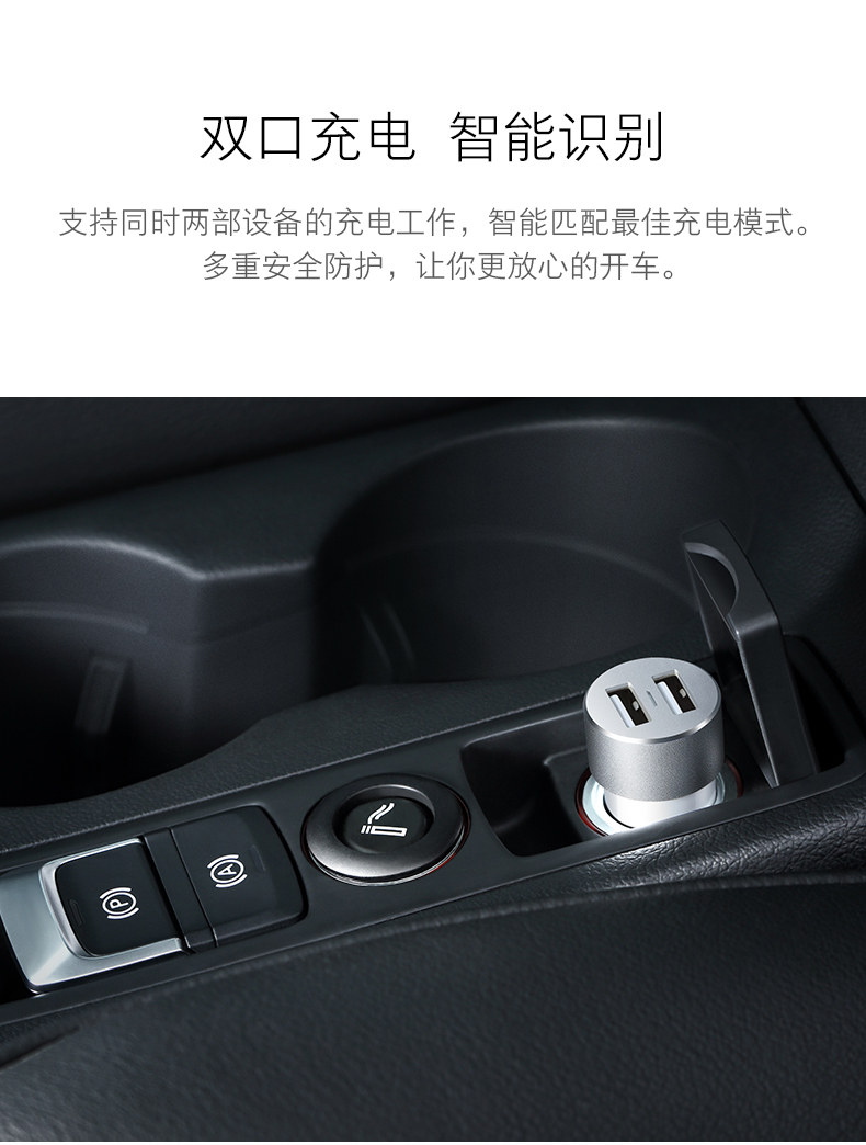 chargeur MEIZU 3.4A, 3A - Ref 1294802 Image 9