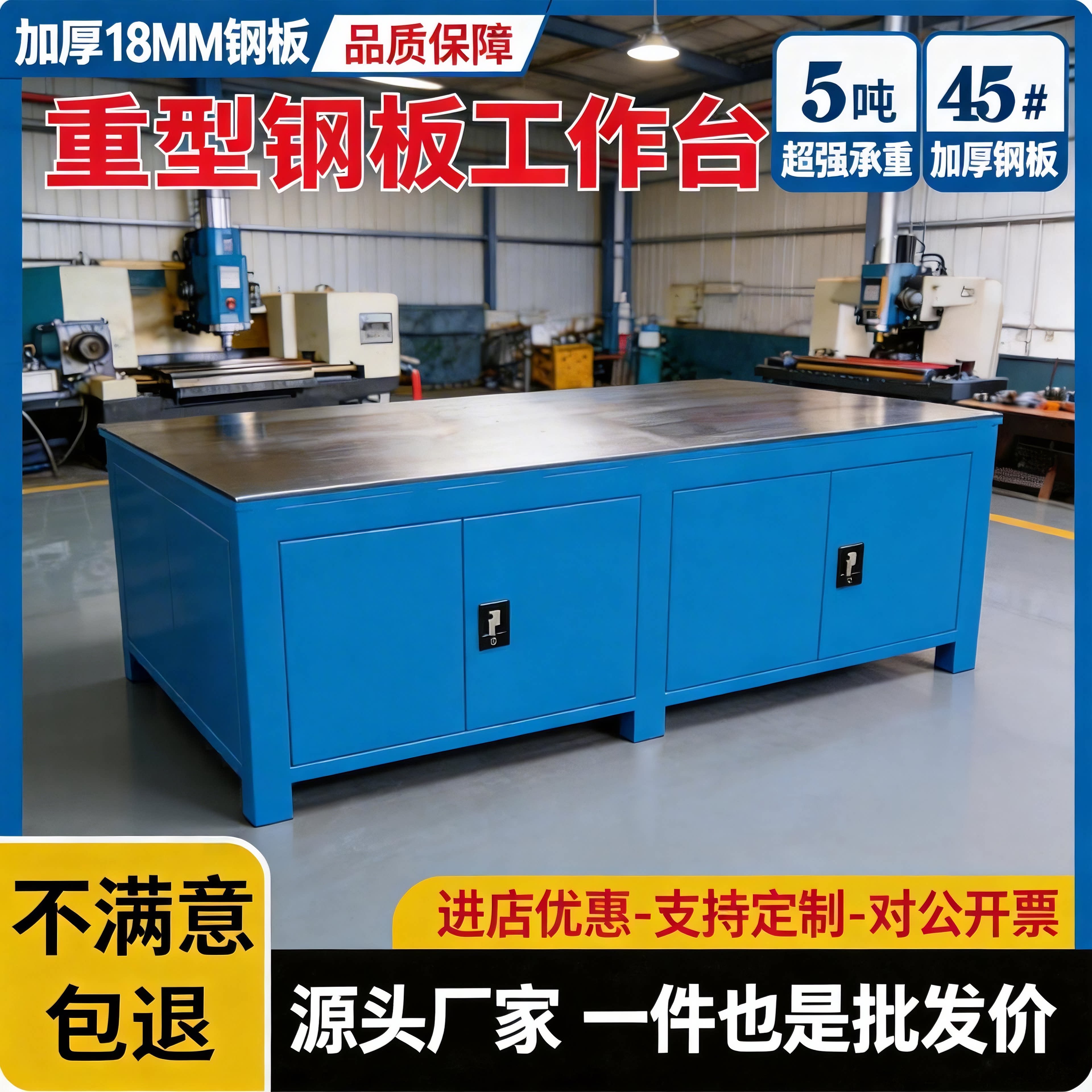 东莞拓普力工厂直销店的LOGO