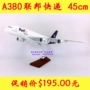 Đặc biệt 45cm Nhựa AirbusA380 FedEx FedEx Mô phỏng Máy bay vận tải tĩnh Mô hình mô hình máy bay trực thăng hợp kim