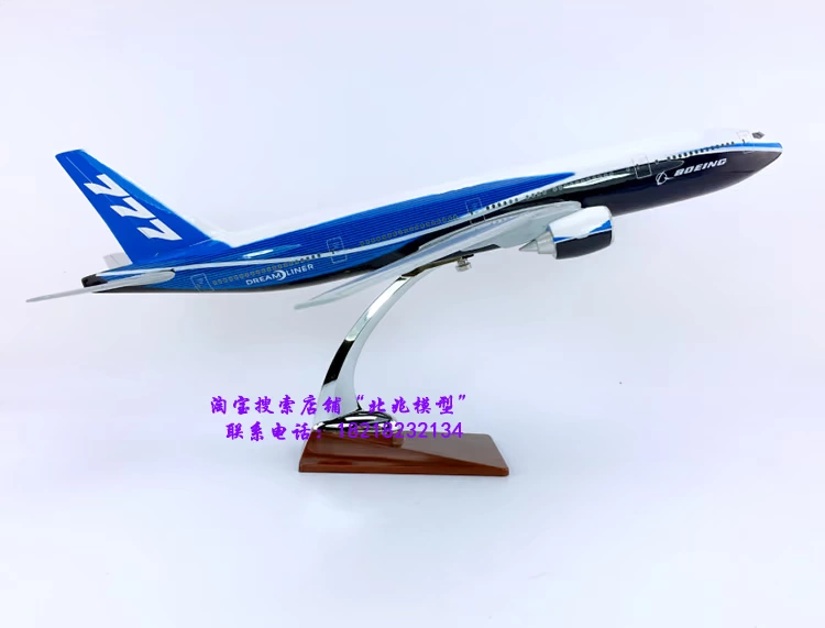 Đặc biệt 47cm Nhựa nguyên mẫu BoeingB777-200 mô phỏng mô hình máy bay nguyên bản của Boeing mô hình xe khách universe