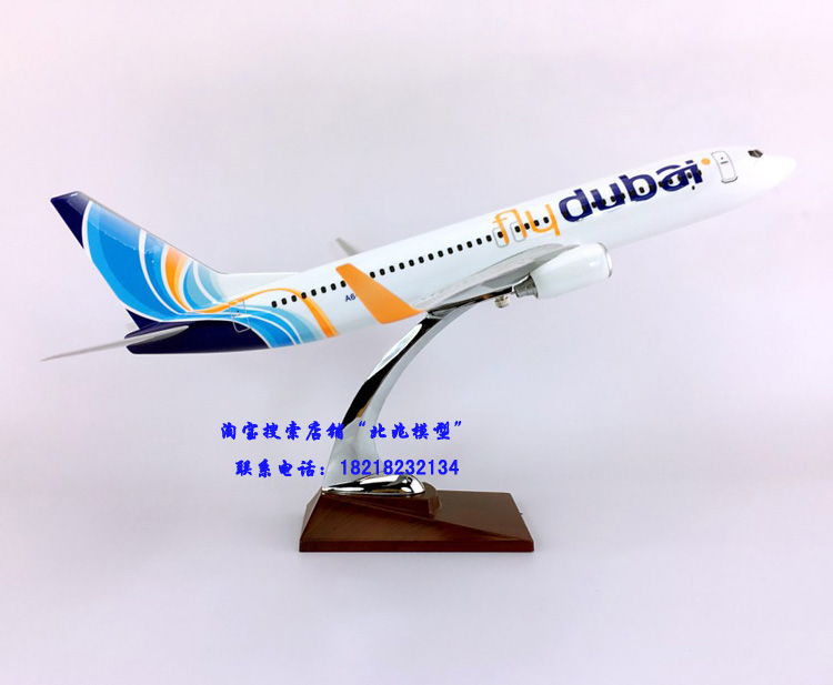 Ưu đãi đặc biệt 40cm nhựa B737-800 Dubai Airlines mô phỏng máy bay chở khách mô hình máy bay RC tặng mô hình máy bay mô hình siêu xe