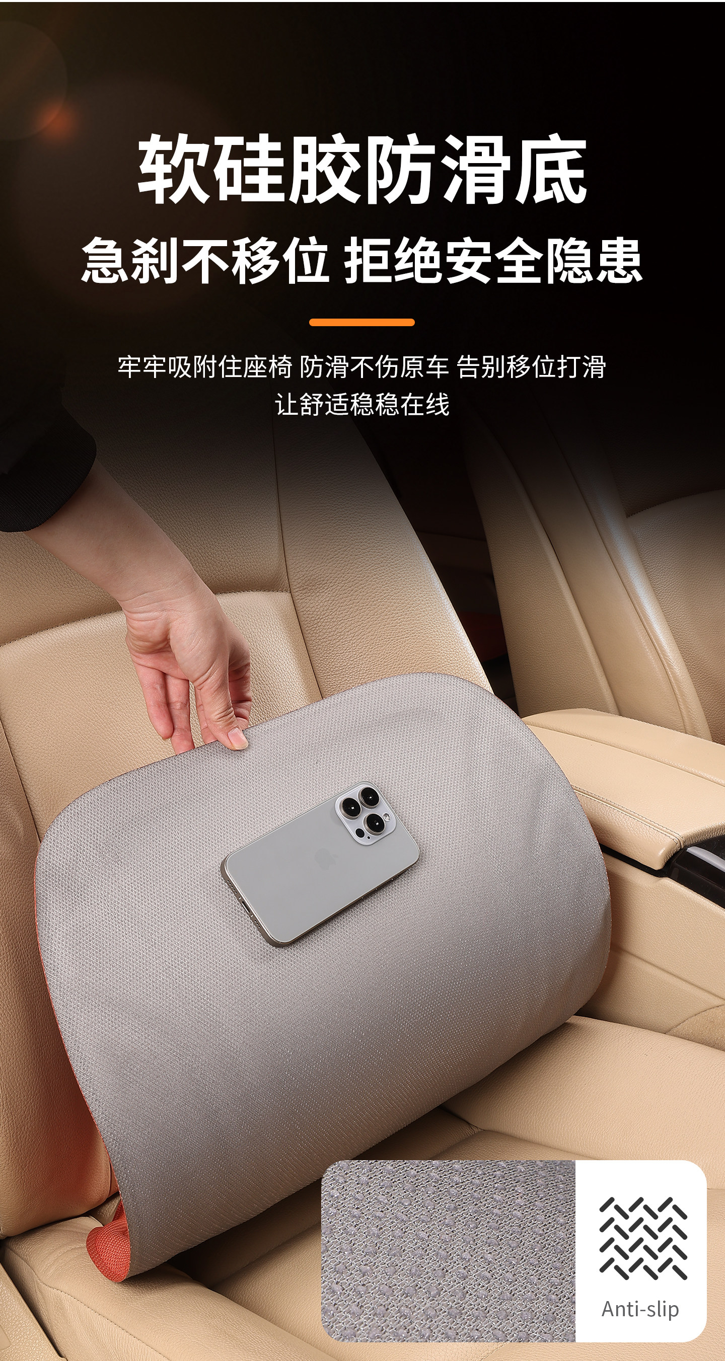 Seaweed Fiber Car Seat Cushion, Universal for All Seasons, Single Piece Anti-Slip Breathable Latex Seat Cushion, Three-Piece Set Universal Seat Cushion