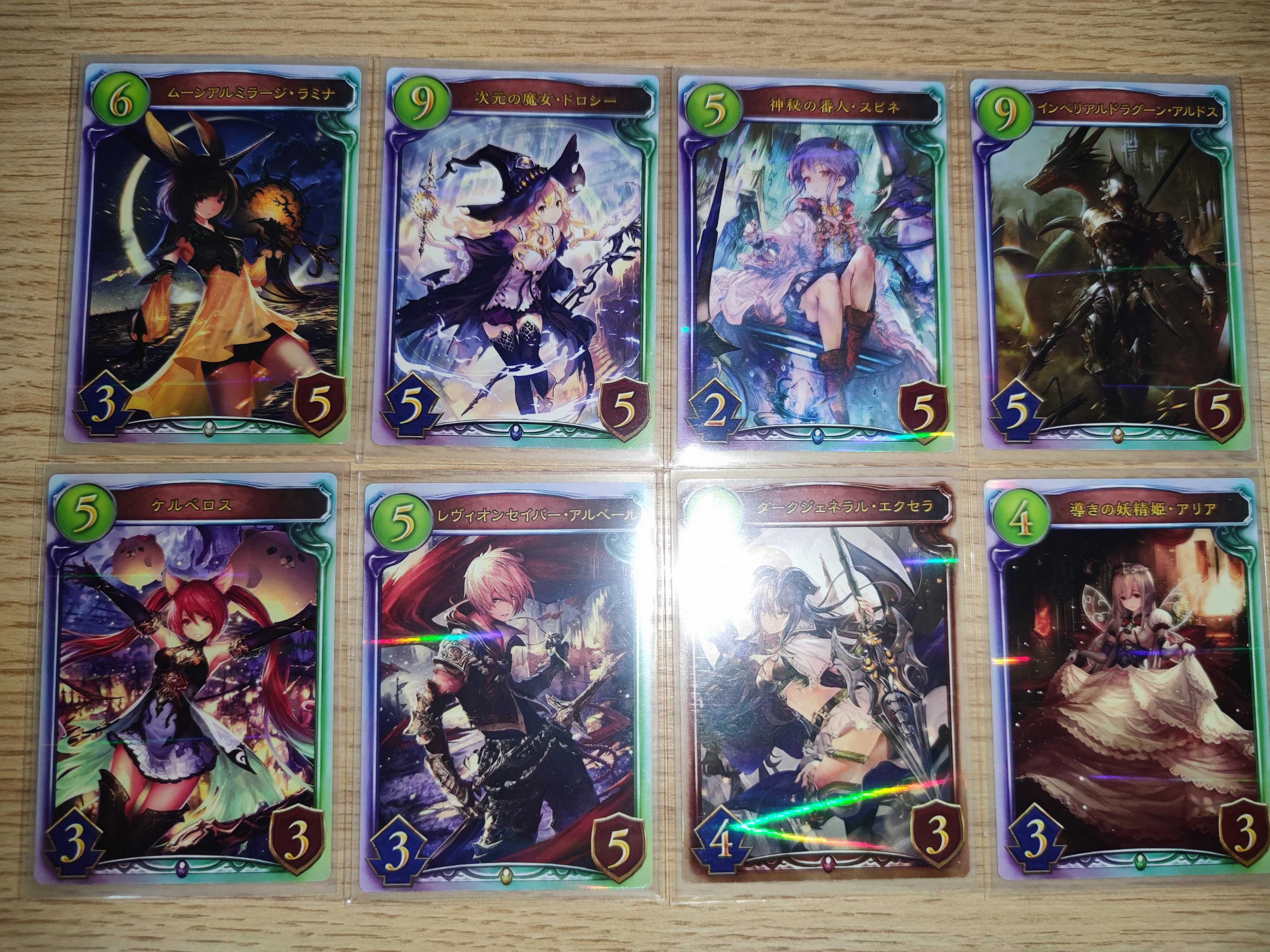 Jieh Shadow Poems Entity Card Peripheral Drawing Set Card Single Card Wgp Limited Admission Package Out Of The Pit Jieh Shadow Poems Entity Card Peripheral Drawing Set Card Single Card Wgp Limited Admission Package Out Of The Pit