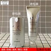 18 Kem dưỡng da chính hãng của Hàn Quốc DEWINS CC cream BB cream làm trắng kem che khuyết điểm cô lập chống nắng