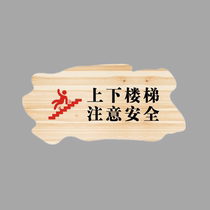 Acrylic please parents and guardians to take good care of your children playground mall prompt sign logo customization