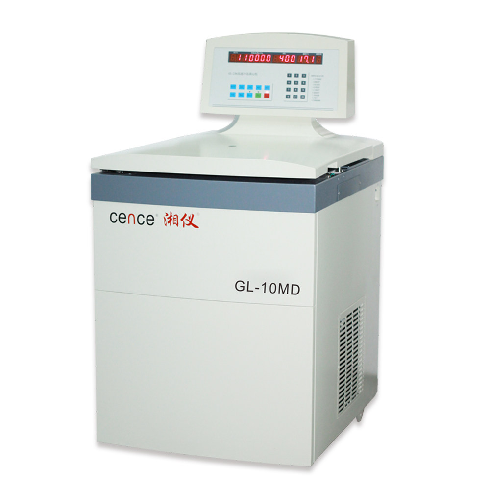 湖南湘仪 大容量高速冷冻离心机GL-10MD