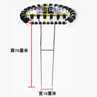 Ширина 10 см, высота 70 см, 30 черных проволочных коробок (круглая рамка из алюминиевого сплава)