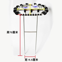 Ширина 15,5 см, высота 70 см. 15 коробок из черной проволоки (круглая рама из алюминиевого сплава).