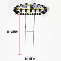 Ширина 10 см, высота 70 см, 20 черных проволочных коробок (круглая рамка из алюминиевого сплава)