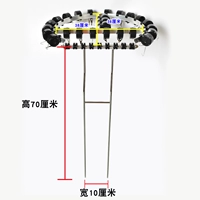 Ширина 10 см, высота 70 см, 25 черных проволочных коробок (круглая рамка из алюминиевого сплава)