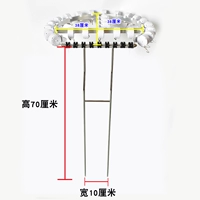 Ширина 10 см, высота 70 см, 25 коробок из белой проволоки (круглая рамка из алюминиевого сплава)