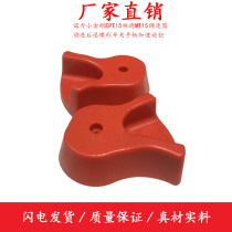 Nuoli Little King Kong EPT15 Linde MT15 Governor Forward and Back Butterfly Switch Handle Accelerator Knob