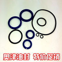 Manual forklift accessories Aojin manual hydraulic truck original oil seal cylinder repair kit sealing ring