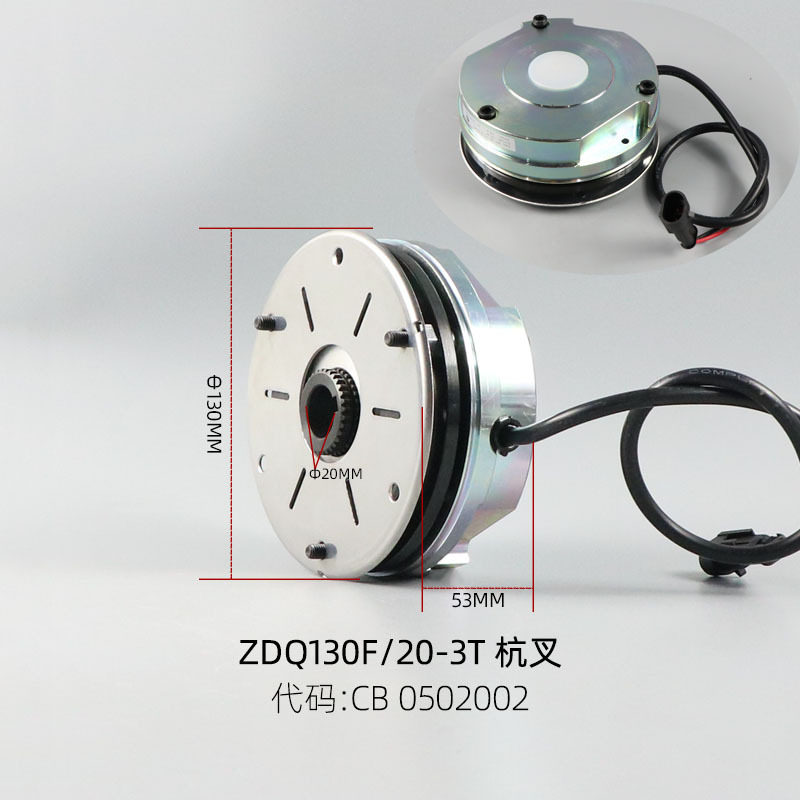 Hangcha small King Kong CBD15 A15 electric forklift pallet truck electronic brake disc brake reducer