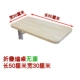 Bàn gấp treo tường phòng ngủ treo tường bằng gỗ - Bàn bàn xếp học sinh