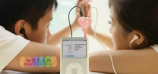 Mini couple 3.5 thiết bị chia sẻ tai nghe Apple Samsung Universal splitter 3c phụ kiện kỹ thuật số Đài Loan xương - Phụ kiện MP3 / MP4