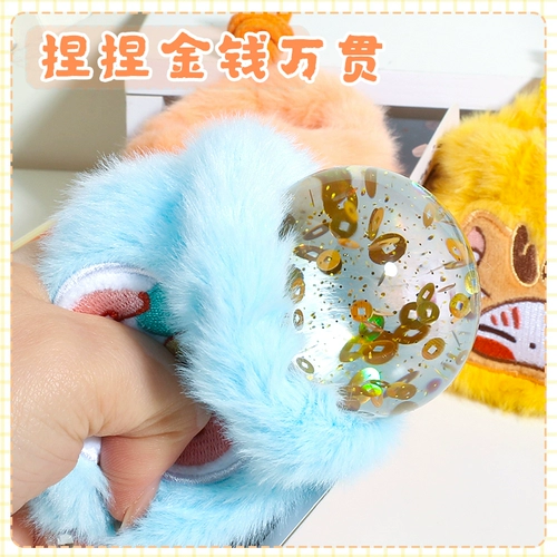 Оригинальный плюшевый слайм, брелок, кукла, антистресс