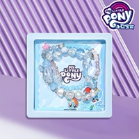 Yunbao/два браслета в одной коробке