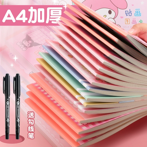 Милая мультяшная книга с картинками для школьников для детского сада, увеличенная толщина