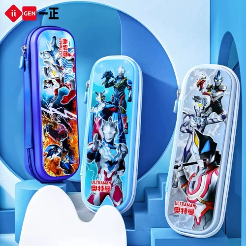 Ultra, оригинальный Ультрамен Тига, водонепроницаемый пенал для школьников, вместительная и большая система хранения для мальчиков, подарок на день рождения