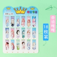 18 Miracle теплый закладка 18