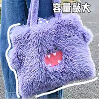 Genuine Qingyifang Little Monster Cartoon Plush Bag Baita Niche Shoulder Bag Girls Student Large Capacity Portable