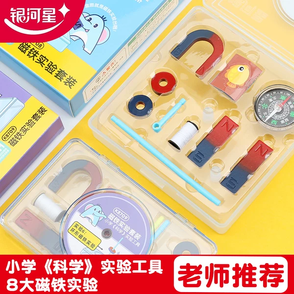 Товары от 晨汐文具