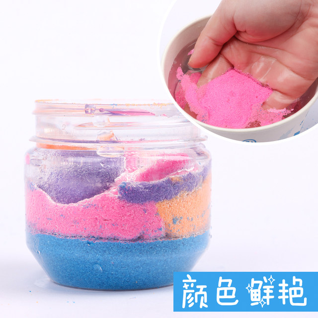 Douyin Magic Sand ບໍ່ປຽກນ້ຳ, ຄົນດັງທາງອິນເຕີເນັດບໍ່ລະລາຍໃນນ້ຳ, ບໍ່ຕິດນ້ຳ, ດິນຊາຍ Hydrophobic magical ແຍກດິນຊາຍສຳລັບເດັກນ້ອຍ